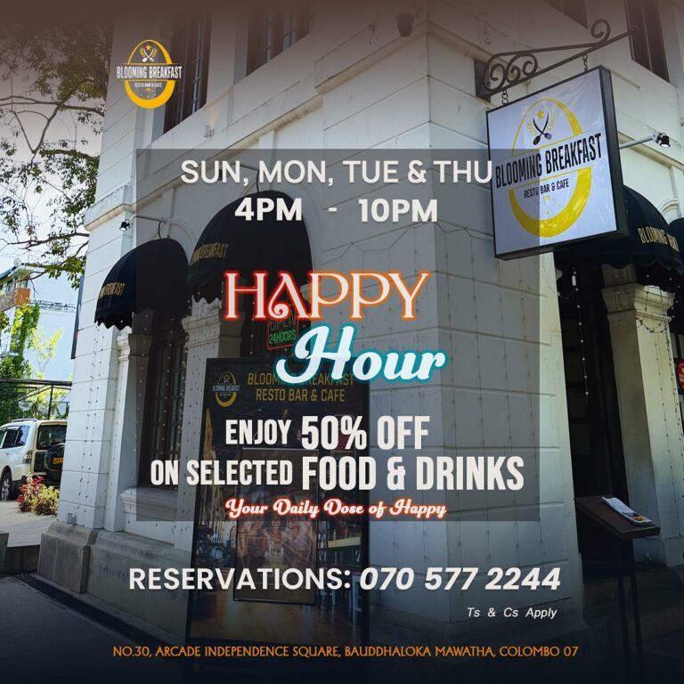 Happy Hour